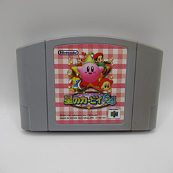 星のカービィ64 【NINTENDO64】