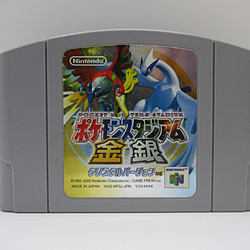 ポケモンスタジアム金・銀 【NINTENDO64】