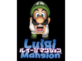 ルイージマンション 【ゲームキューブ】
