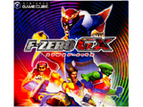 エフゼロ GX 【ゲームキューブ】