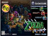 ゼルダの伝説 4つの剣＋ 【ゲームキューブ】
