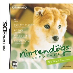 nintendogs 柴＆フレンズ【DS】