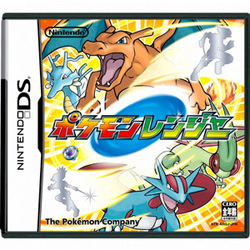 中古ニンテンドーDSソフト - リコレ！|ビックカメラグループ
