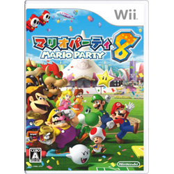 マリオパーティ 8【Wii】