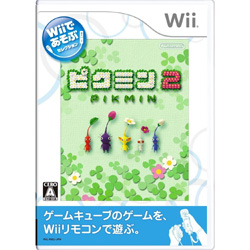 〔中古品〕 Wiiであそぶ ピクミン2【Wii】