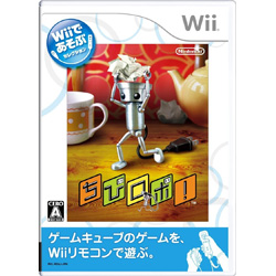 Wiiであそぶ ちびロボ！【Wii】