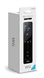 中古】Wiiリモコン クロ RVL-A-CJK 【Wii WiiU】 [2133037841136