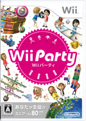 〔中古品〕 Wii Party（ソフト単品版） 【Wiiゲームソフト】