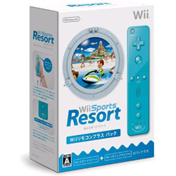 Wii Sports Resortリモコンプラス パック 【Wiiゲームソフト】