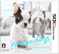 nintendogs + cats フレンチ・ブル＆Newフレンズ    【3DSゲームソフト】