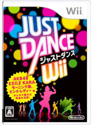  JUST DANCE Wii【Wii】