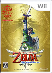 〔中古品〕 ゼルダの伝説 スカイウォードソード（スペシャルCD付き） 【Wiiゲームソフト】