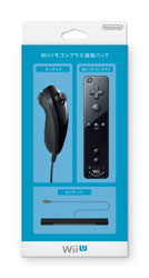 Wiiリモコンプラス追加パック (kuro) 【Wii/Wii U】