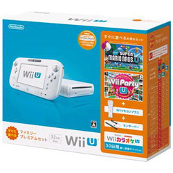 Wii U　すぐに遊べるファミリープレミアムセット（シロ）
