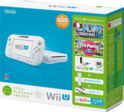 Wii U　すぐに遊べるファミリープレミアムセット＋Wii Fit U（シロ）