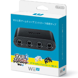 【純正】Wii U用ゲームキューブコントローラ接続タップ【Wii U】