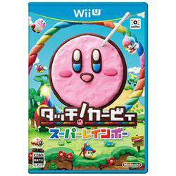 〔中古品〕 タッチ！カービィ　スーパーレインボー【Wii Uゲームソフト】