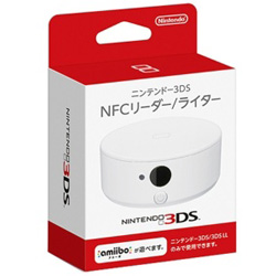【純正】ニンテンドー3DS NFCリーダー/ライター【3DS/3DS LL】