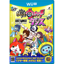 [数量有限] 妖怪手表舞蹈JUST DANCE特别版本[Wii U游戏软件]
