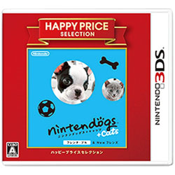 ハッピープライスセレクション nintendogs + cats フレンチ・ブル＆Newフレンズ    【3DSゲームソフト】