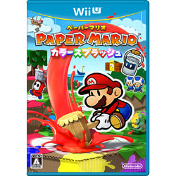 〔中古品〕 ペーパーマリオ　カラースプラッシュ【Wii Uゲームソフト】