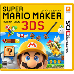 スーパーマリオメーカー for ニンテンドー3DS 【3DSゲームソフト】 【sof001】