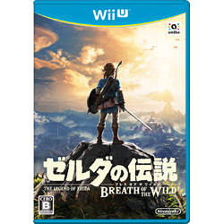 ゼルダの伝説　ブレス オブ ザ ワイルド 【Wii Uゲームソフト】