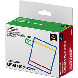 中古】ニンテンドーUSB ACアダプター ニンテンドークラシック