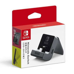 Nintendo Switch充電スタンド(フリーストップ式)