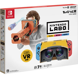 Nintendo Labo Toy-Con 04: VR Kit тƔ (oY[Ĵ) ySwitchQ[\tgz