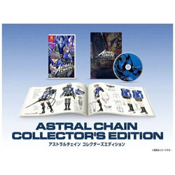 ASTRAL CHAIN COLLECTOR’S EDITION    【Switchゲームソフト】
