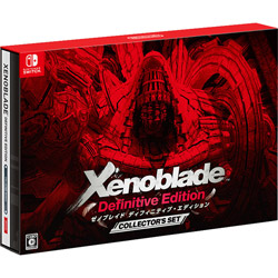 Xenoblade Definitive Edition Collectorfs Set