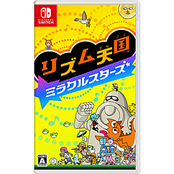 中古ニンテンドースイッチ(Nintendo Switch)ソフト - リコレ