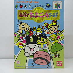 64みんなでたまごっちワールド 【NINTENDO64】