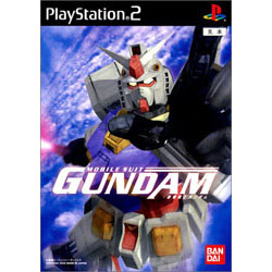 機動戦士ガンダム  【PS2ゲームソフト】