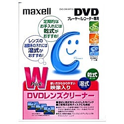 DVD-DW-WP(S)(DVDYN[i[ /_upbN)