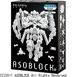 アソブロック ベーシック 301W（白）