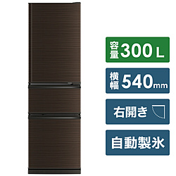 三菱　冷蔵庫 MR-CX30BKF-BR 2021年製　右開き　300L 4902901897061.jpg