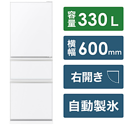 MITSUBISHI(三菱) 【基本設置料金セット】 冷蔵庫  ピュアホワイト MR-CG33H-W ［幅60cm /2022年］