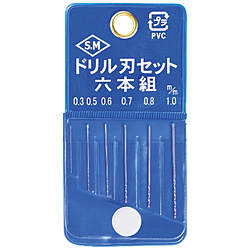 L-8 ドリル刃セット 6本組