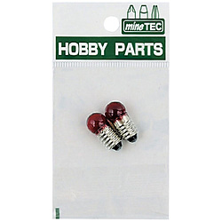 HP-5 HP-5豆球2pcs赤