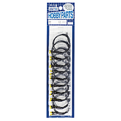 ムギ球 黄 2P 台紙付