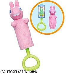 �x�r�[���f�B �ւ񂵂�`���C���iP�j �y864�z