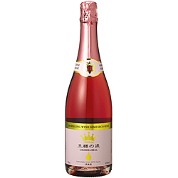 王様の涙 スパークリング セミセコ ロゼ 750ml【スパークリングワイン】
