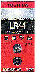  LR44EC*2P(AJ{^dr/2) y864z