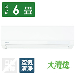 ランキング3位