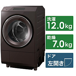 TOSHIBA(東芝) ドラム式洗濯乾燥機 ZABOON（ザブーン） ボルドーブラウン TW127XP1LT ［洗濯12.0kg /乾燥7.0kg /ヒートポンプ乾燥 /左開き］ 【買い替え10000pt】