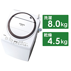 TOSHIBA(東芝) 縦型洗濯乾燥機 ZABOON（ザブーン） グランホワイト AW-8VM2-W ［洗濯8.0kg /乾燥4.5kg /ヒーター乾燥(排気タイプ)］ 【買い替え3000pt】