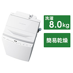 TOSHIBA(東芝) 全自動洗濯機 ZABOON（ザブーン） グランホワイト AW-8DP3(W) ［洗濯8.0kg /簡易乾燥(送風機能) /上開き］