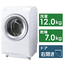 TOSHIBA(東芝) ドラム式洗濯乾燥機 ZABOON（ザブーン） グランホワイト TW-127XH3R(W) ［洗濯12.0kg /乾燥7.0kg /ヒートポンプ乾燥 /右開き］ 【買い替え5000pt】